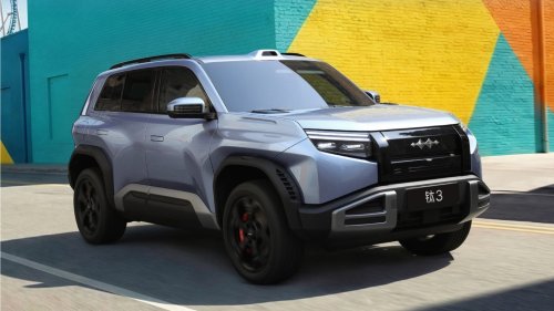 BYD, SUV, Entry-level BYD FCB Ti 3 electric SUV launched in China with flash charging at 21,325 USD