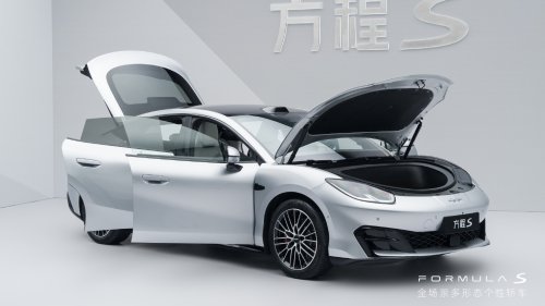 BYD’s Fang Cheng Bao Formula S lineup started taking pre-orders in China