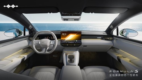 BYD’s Fang Cheng Bao Formula S lineup started taking pre-orders in China