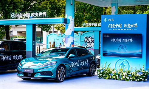 BYD hits 10,000 Flash Charging stations, targets 20,000 in 2026 with China’s oil giant Sinopec