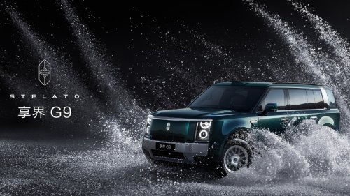 Huawei’s first off-road SUV Stelato G9 began presales for 65,120 USD in China