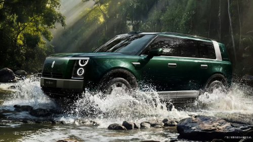 Huawei’s first off-road SUV Stelato G9 began presales for 65,120 USD in China