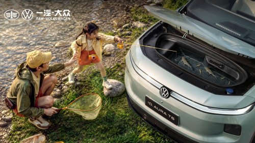 Volkswagen ID. Aura T6 began presales in China at 20,225 USD