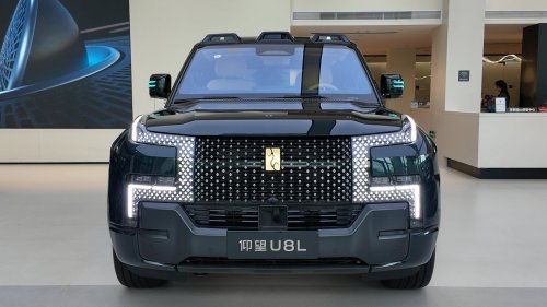BYD, Rolls-Royce, BYD adopts Rolls-Royce manners: 216K USD U8L offers mountain artwork for price of 3 Dolphins