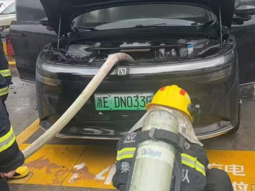 Zeekr released statement on the 7X SUV firing at the charging station