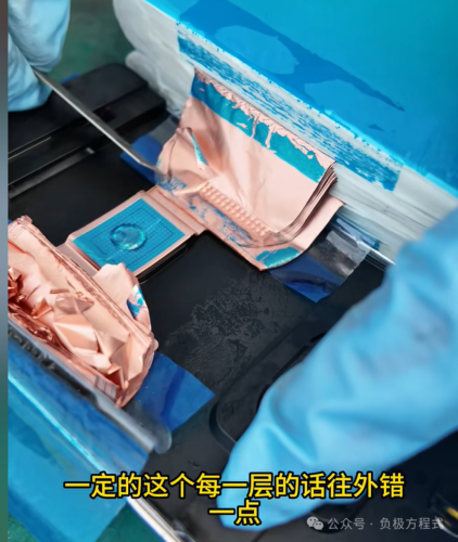 BYD vs CATL battery cells dissected: Xiaomi SU7 teardown reveals key differences
