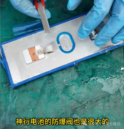 CATL, Battery, Xiaomi, Xiaomi SU7, BYD vs CATL battery cells dissected: Xiaomi SU7 teardown reveals key differences