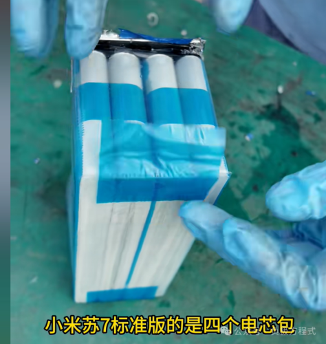 BYD vs CATL battery cells dissected: Xiaomi SU7 teardown reveals key differences