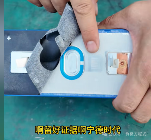BYD vs CATL battery cells dissected: Xiaomi SU7 teardown reveals key differences