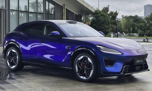 Chery’s Luxeed RX from ex-Ferrari designer 586 HP to start pre-orders on August 20