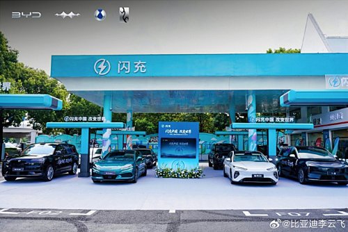 BYD, BYD hits 10,000 Flash Charging stations, targets 20,000 in 2026 with China’s oil giant Sinopec