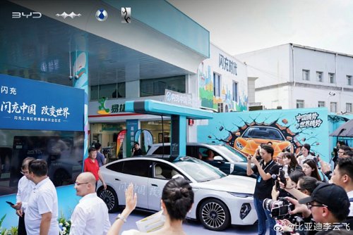 BYD hits 10,000 Flash Charging stations, targets 20,000 in 2026 with China’s oil giant Sinopec
