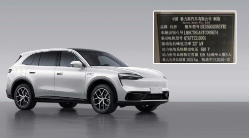 Huawei’s Aito rejects rumors of “time traveling” pre-made cars, files police report