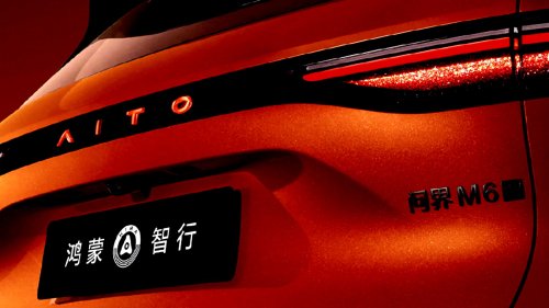 Seres Auto takes control of Aito amid falling profits as Huawei takes 7,500 USD per car