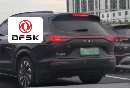 Aito owners find solidarity with Dongfeng’s budget brand in wake of Huawei & Seres “divorce”