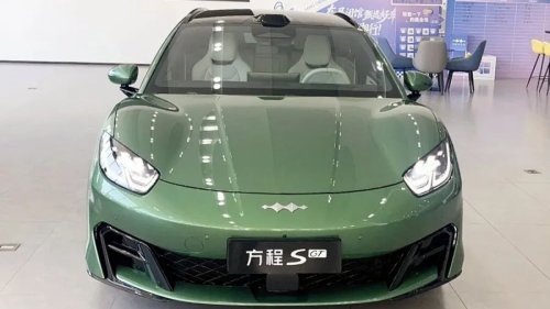 BYD, BYD Fang Cheng Bao Formula S GT station wagon arrived at dealers ahead of launch