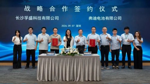 BYD’s to develop Blade batteries for industrial rail locomotives in China