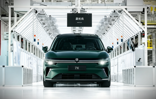 Zeekr 7X hits 200,000 units as new 85 kWh version arrives in Q4