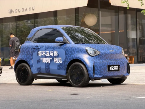 Smart #2 with camouflage spotted on China streets