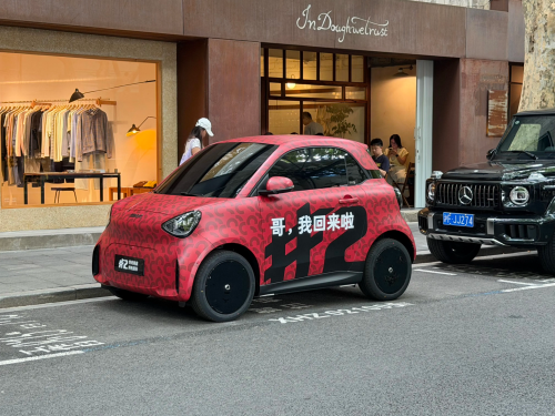 Smart #2 with camouflage spotted on China streets