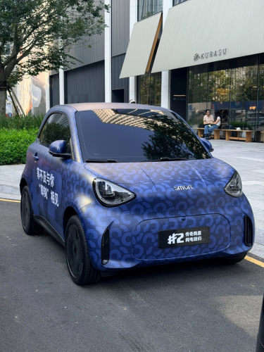 Smart, Smart #2 with camouflage spotted on China streets