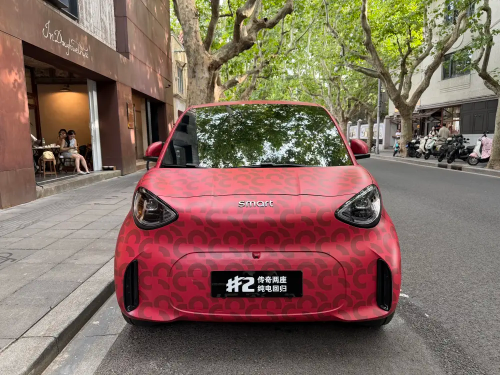 Smart #2 with camouflage spotted on China streets