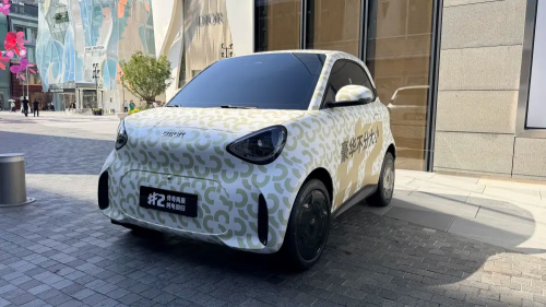 Smart #2 with camouflage spotted on China streets