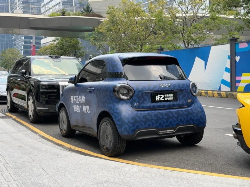 Smart #2 with camouflage spotted on China streets