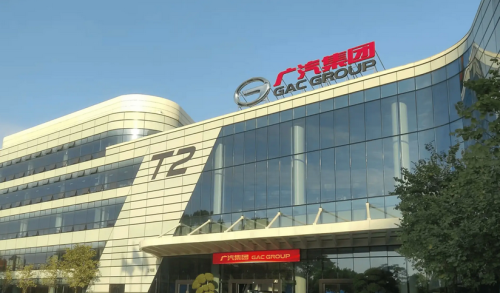 GAC, Beijing initiates SOE automaker consolidation: FAW and GAC lead the way