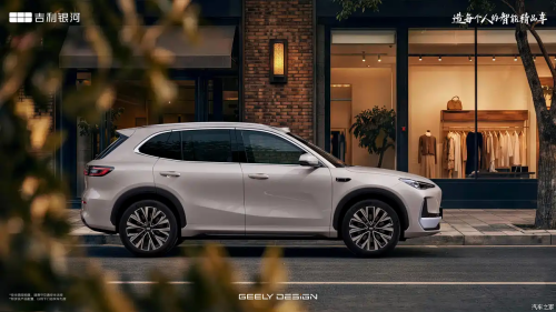 Geely EX5 launches in China: now featuring 6C fast charging and a 114 hp power boost