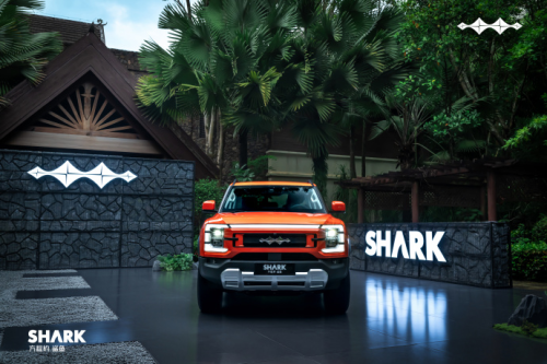 BYD’s Fang Cheng Bao Shark pickup set for China launch following official teaser