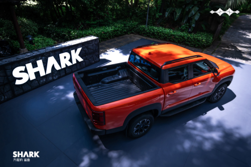 BYD’s Fang Cheng Bao Shark pickup set for China launch following official teaser