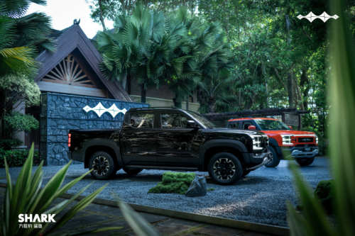 BYD’s Fang Cheng Bao Shark pickup set for China launch following official teaser