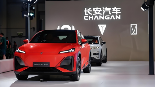 Changan Auto consolidates Avatr and Deepal to streamline operations, report says
