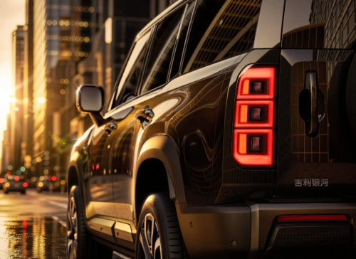 Geely’s 1,113 hp off-roader Battleship 700 to launch October 10