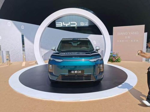 BYD, Battery, PHEV, BYD Sealion 08 launches in China: second-gen Blade Battery on both PHEV and EV models