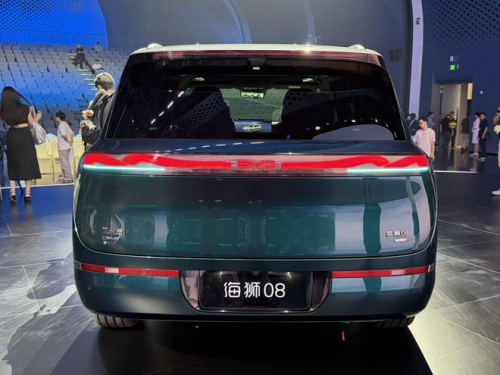 BYD, Battery, PHEV, BYD Sealion 08 launches in China: second-gen Blade Battery on both PHEV and EV models
