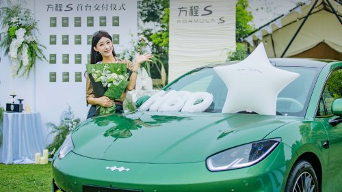 BYD Fang Cheng Bao Formula S with 900 km range began deliveries in China