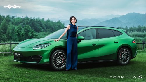 BYD expects Formula S series sales to reach 15,000 units monthly
