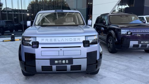 Freelander 8 started sales in China at 46,120 USD and set a Guinness Record