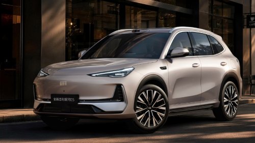 New Geely EX5 revealed officially ahead of launch on September 23