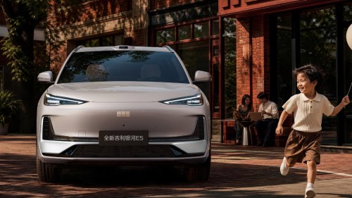 New Geely EX5 revealed officially ahead of launch on September 23