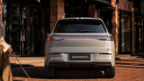 New Geely EX5 revealed officially ahead of launch on September 23