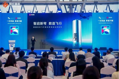 VW-backed Gotion claims solid state battery breakthrough, aims for 150 USD/kWh &amp; 400 Wh/kg