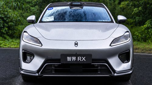 Luxeed RX SUV from Chery launched in China at 38,700 USD