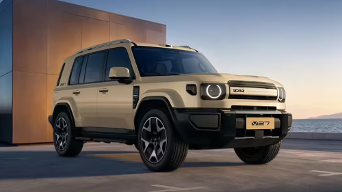 Chery’s iCaur V27 EREV with 300 km EV range launched in China, starting at 28,300 USD