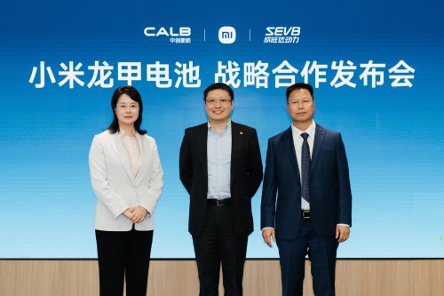 Xiaomi, Battery, SUV, Xiaomi unveils “Dragonscale” EV battery with CALB, Sunwoda, offers free Skynomad SUV in case of fire