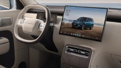 Xiaomi Skynomad N70 SUV entered China at 31,275 USD