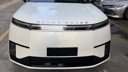 Xpeng, Range Rover, Rover, The Xpeng GX was turned into the Range Rover in China