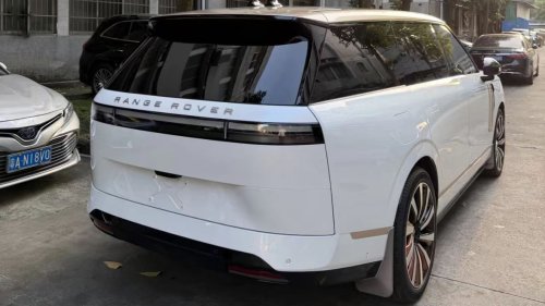 Xpeng, Range Rover, Rover, The Xpeng GX was turned into the Range Rover in China